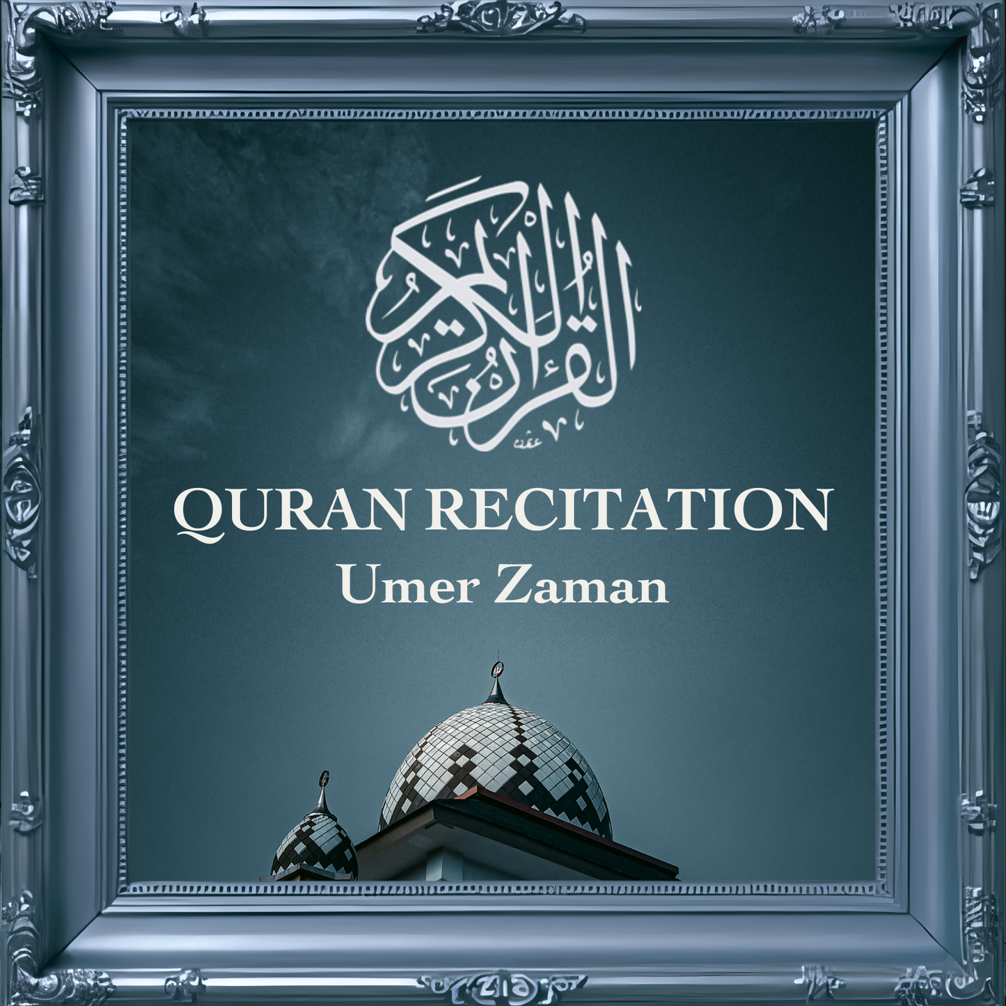 Quran