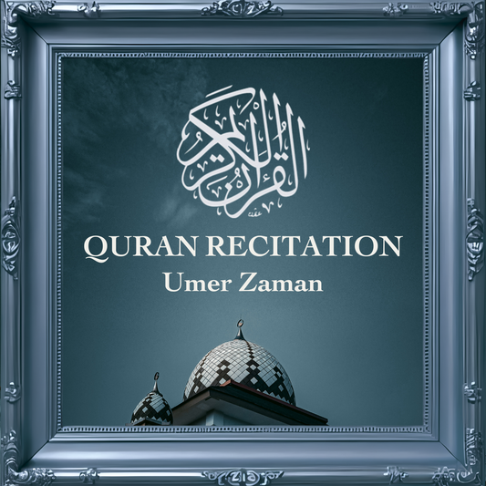 Quran