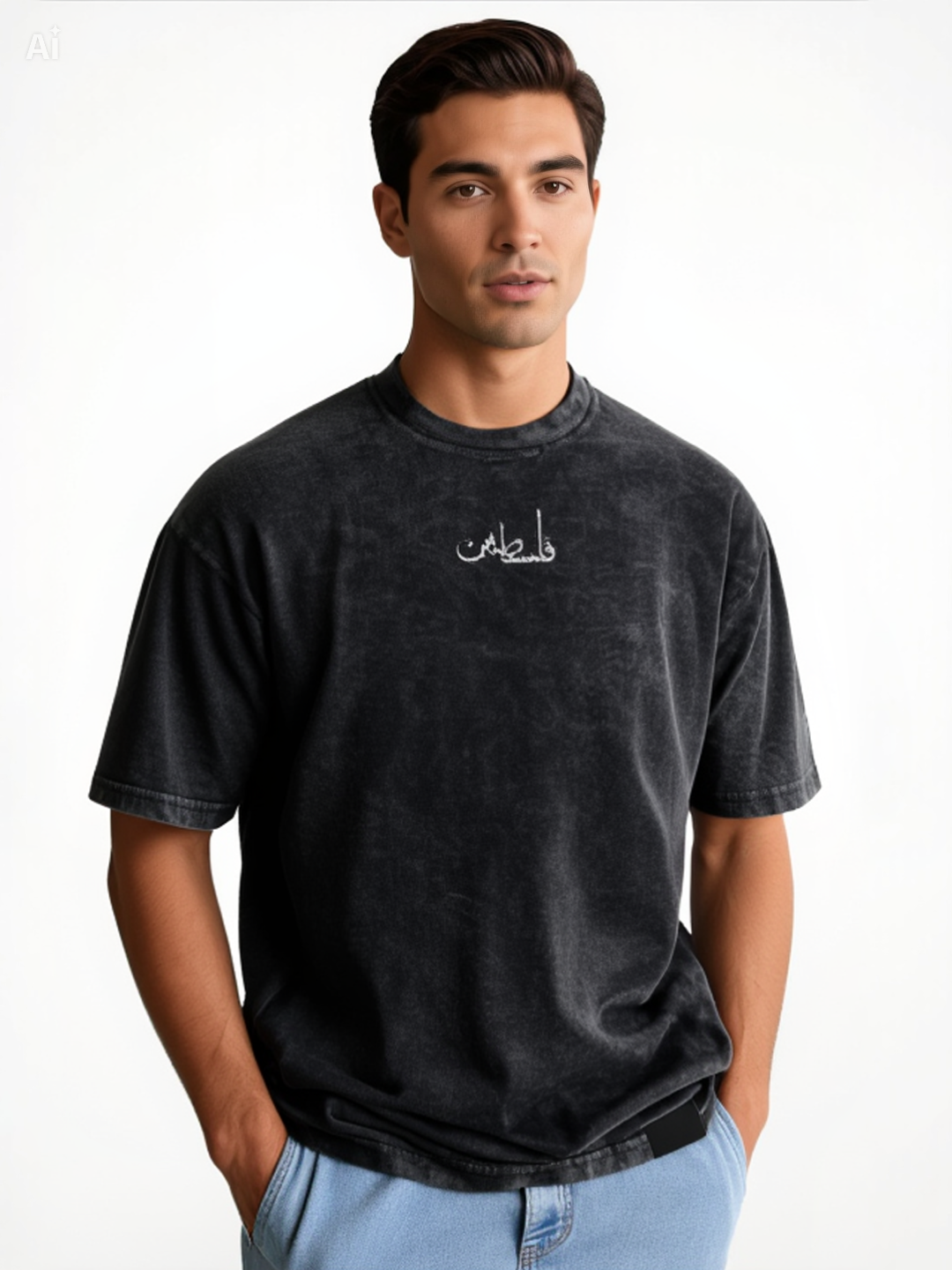 Palestine Tees (Urdu)