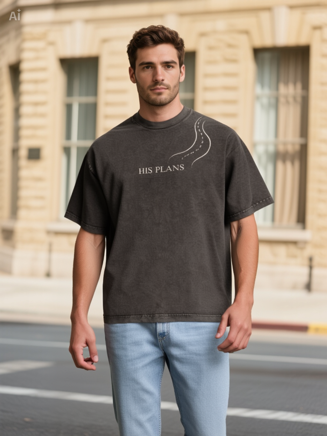 His Plans are the Best Plans Tees