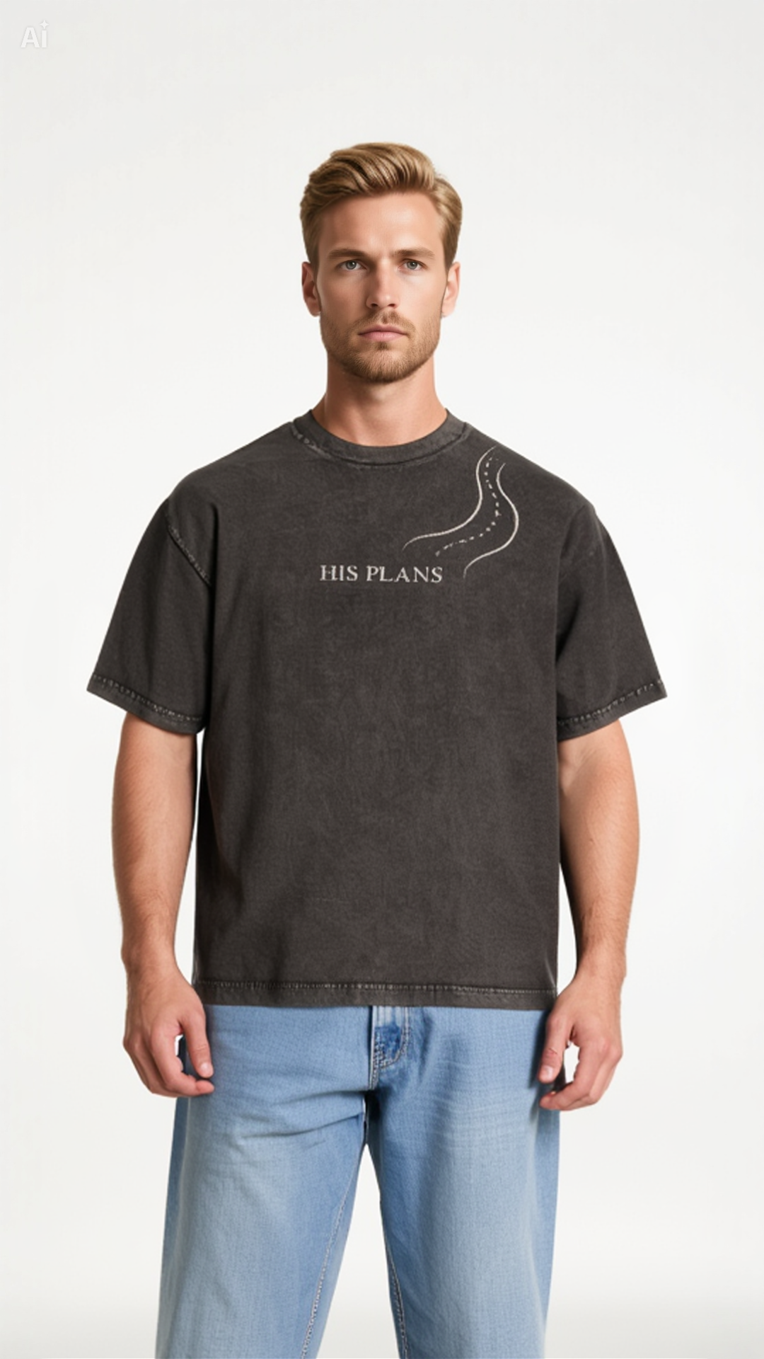 His Plans are the Best Plans Tees