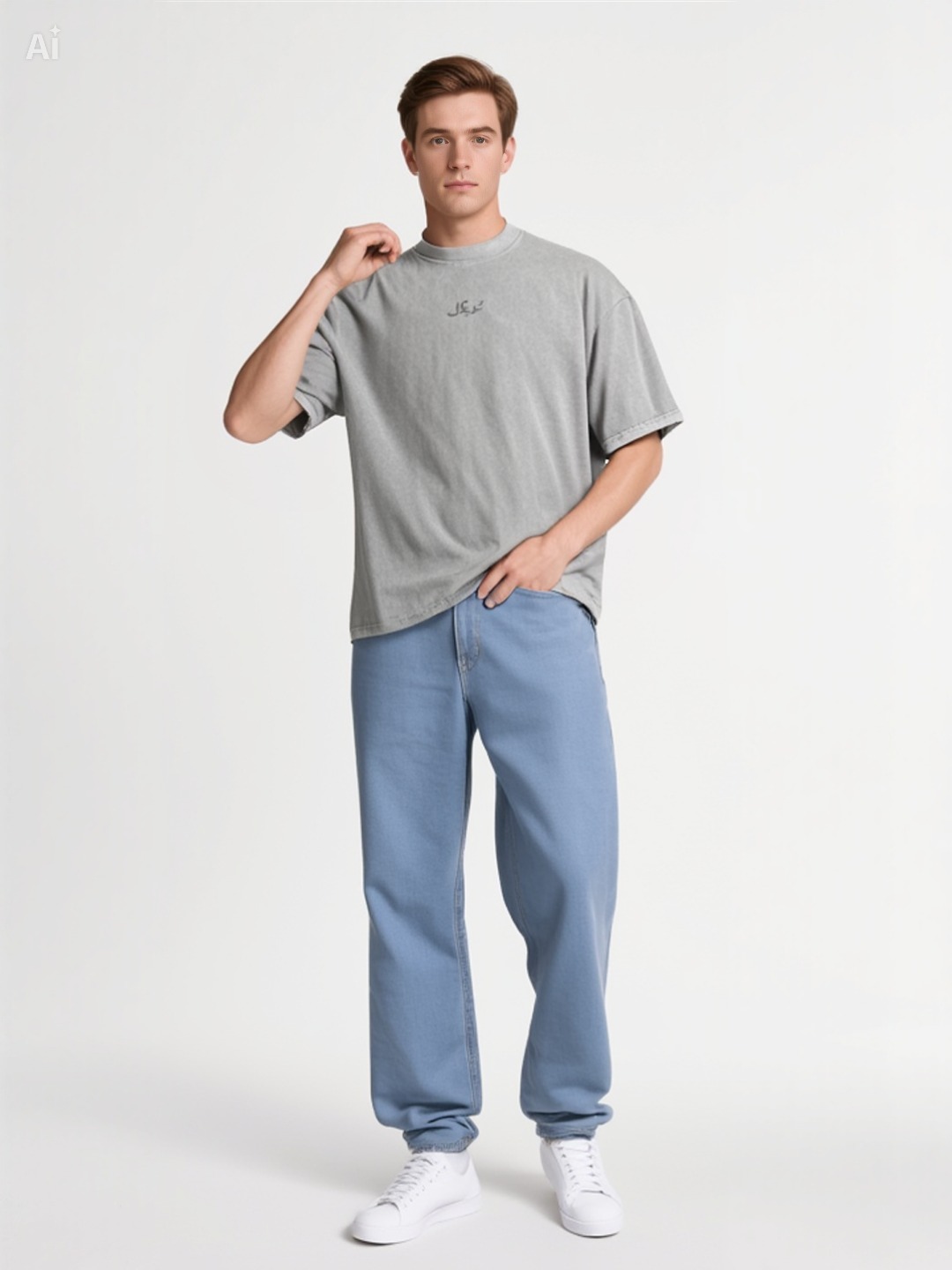 Tawakkul Tees